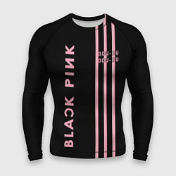 Мужской рашгард Black Pink