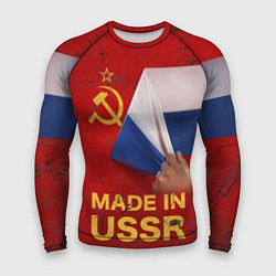 Мужской рашгард MADE IN USSR