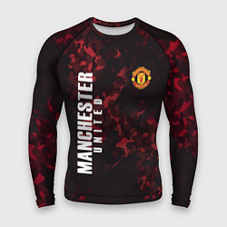 Рашгард мужской Manchester United, цвет: 3D-принт