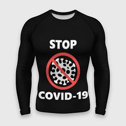 Рашгард мужской STOP COVID-19, цвет: 3D-принт