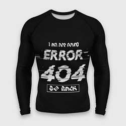 Рашгард мужской ERROR 404, цвет: 3D-принт