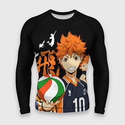 Рашгард мужской ВОЛЕЙБОЛ!! HAIKYUU!!, цвет: 3D-принт