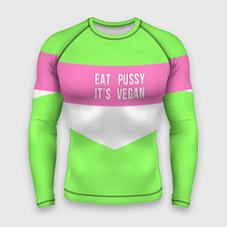 Мужской рашгард Eat pussy Its vegan