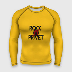 Рашгард мужской Rock privet, цвет: 3D-принт