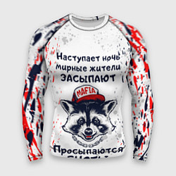 Рашгард мужской ЕНОТОМАФИЯ MAFIA COON Z, цвет: 3D-принт