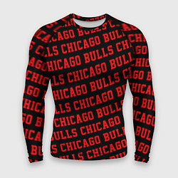 Мужской рашгард Чикаго Буллз, Chicago Bulls