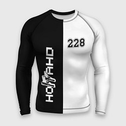 Мужской рашгард 228 Black & White