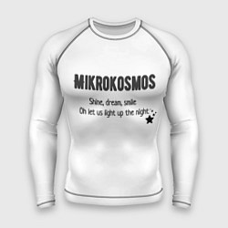 Мужской рашгард Mikrokosmos