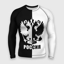 Рашгард мужской РОССИЯ чёрно-белое, цвет: 3D-принт