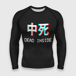 Рашгард мужской Dead Inside Иероглифы, цвет: 3D-принт