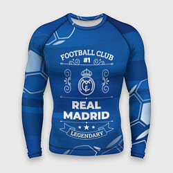 Рашгард мужской Real Madrid FC 1, цвет: 3D-принт