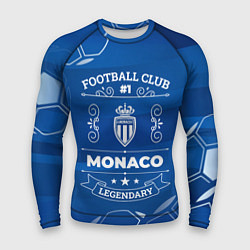 Рашгард мужской Monaco Football Club Number 1, цвет: 3D-принт