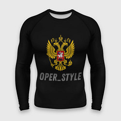 Рашгард мужской Oper style, цвет: 3D-принт