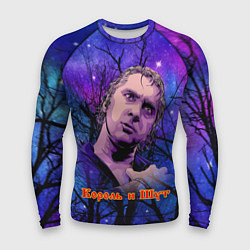 Рашгард мужской Король и шут Михаил Горшок, цвет: 3D-принт