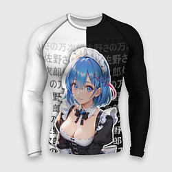 Рашгард мужской Рем - re zero - иероглифы, цвет: 3D-принт
