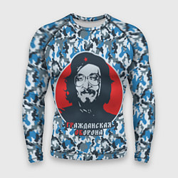 Мужской рашгард Егор Летов - Че Гевара