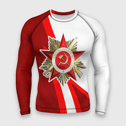 Рашгард мужской Великая отечественная - Бело-красный, цвет: 3D-принт