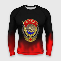 Рашгард мужской СССР патриотический значок с серпом, цвет: 3D-принт