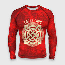 Мужской рашгард Слава роду - оберег символика