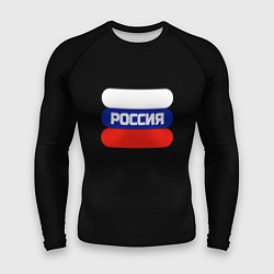 Мужской рашгард Флаг России на чёрном с надписью