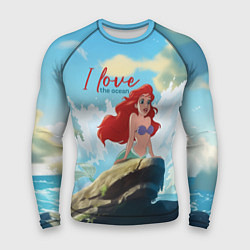 Рашгард мужской Ariel I love the ocean - русалка - beautiful big p, цвет: 3D-принт