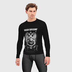 Рашгард мужской Россия бодибилдинг медведь, цвет: 3D-принт — фото 2