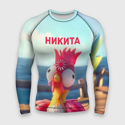 Рашгард мужской Никита - загрузка - смешной петух, цвет: 3D-принт