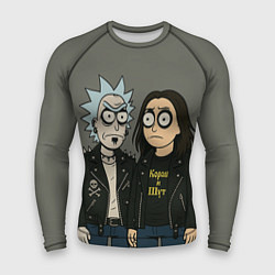Мужской рашгард КиШ - Рик и Морти