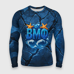 Мужской рашгард ВМФ значок с волнами