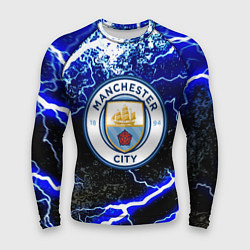Рашгард мужской Манчестер сити молнии шторм, цвет: 3D-принт