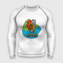 Рашгард мужской Под лежачий камень полноцветный орнамент, цвет: 3D-принт