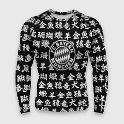 Рашгард мужской Бавария Мюнхен символы, цвет: 3D-принт