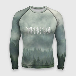 Мужской рашгард Уйду в леса