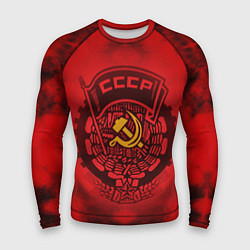 Рашгард мужской СССР, цвет: 3D-принт