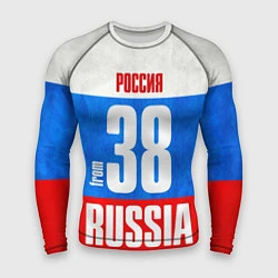 Мужской рашгард Russia: from 38