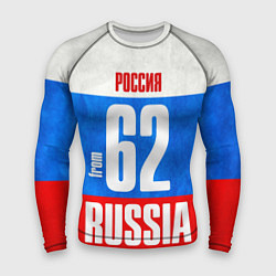 Мужской рашгард Russia: from 62