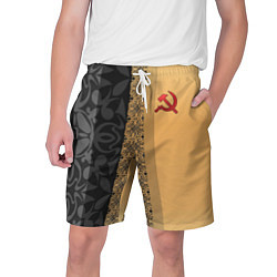 Шорты на шнурке мужские СССР, цвет: 3D-принт
