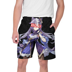 Шорты на шнурке мужские Genshin Impact KEQING, цвет: 3D-принт