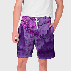 Шорты на шнурке мужские Фиолетовый китай, цвет: 3D-принт