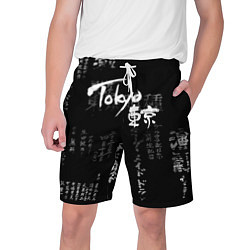 Мужские шорты Токио Надпись Иероглифы Япония Tokyo