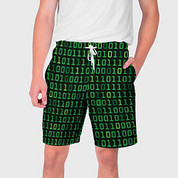 Мужские шорты Двоичный Код Binary Code