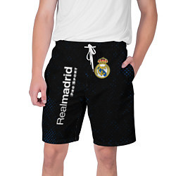 Мужские шорты REAL MADRID Pro Sport Потертости