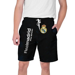 Шорты на шнурке мужские REAL MADRID Pro Sport Потертости, цвет: 3D-принт