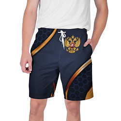Мужские шорты Blue & gold герб России