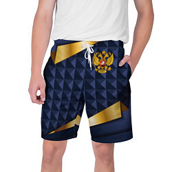 Шорты на шнурке мужские Золотой герб России на объемном синим фоне, цвет: 3D-принт