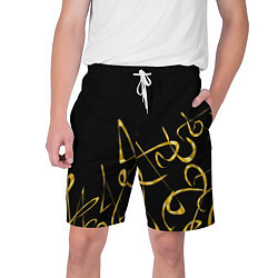 Мужские шорты Золотая каллиграфия на черном фоне