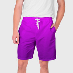 Мужские шорты Ярко-фиолетовый градиент