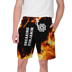 Мужские шорты Breaking Benjamin и пылающий огонь