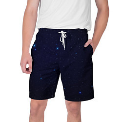 Мужские шорты Тёмный космос и синие звёзды