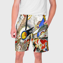 Мужские шорты Кандинский картина - шумная акварель